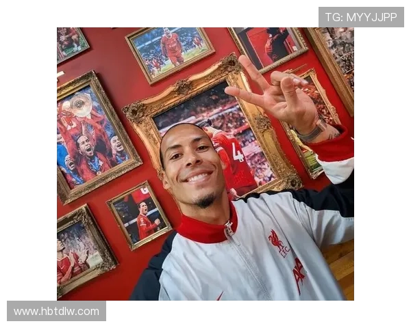 范戴克：在伤病恢复期间我们找到了赢球的有效方法